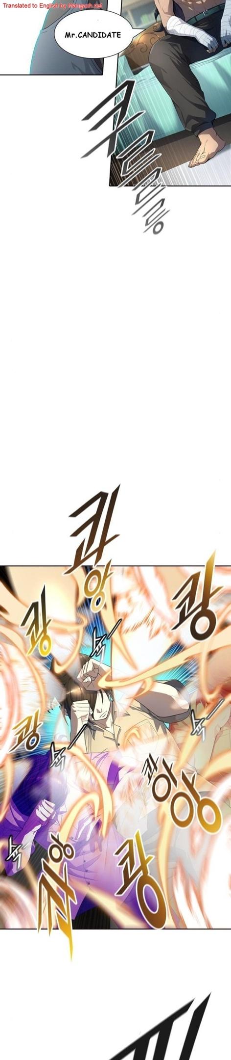 Tower of God Chapter 548 image 20